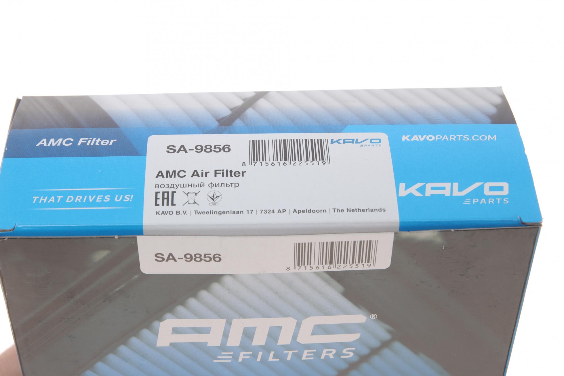 SA9856 KAVO PARTS